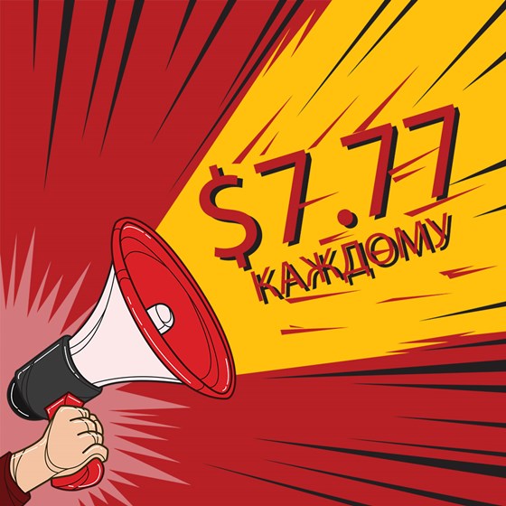 Портфолио: ДОБРО